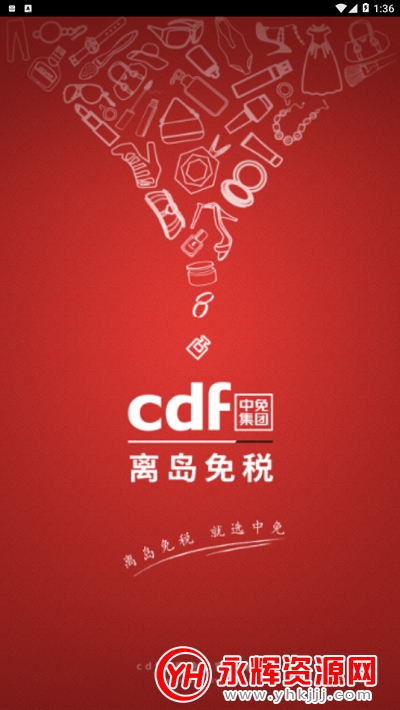 cdf˰app