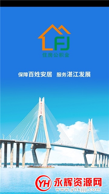 տ��ס��������app�ٷ���