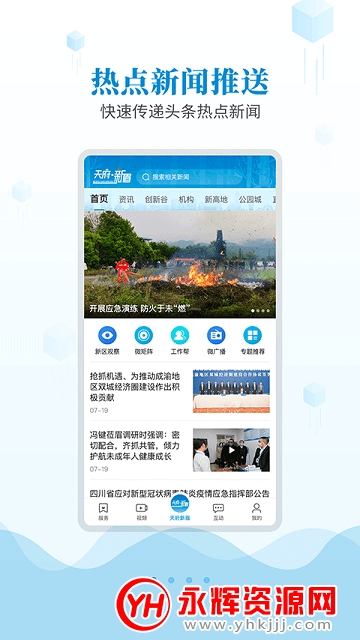 appٷ
