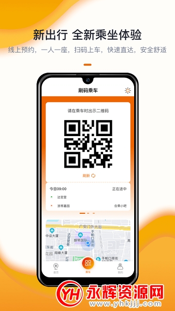 �������ƹ���app�ٷ���