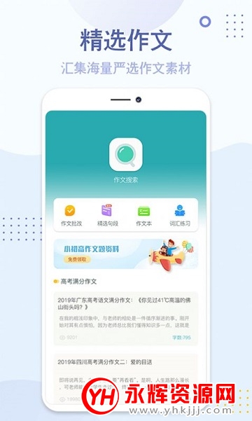 appٷ