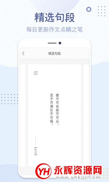 appٷ