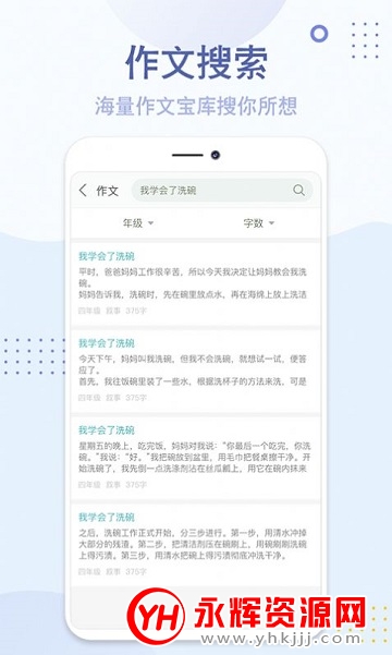 appٷ