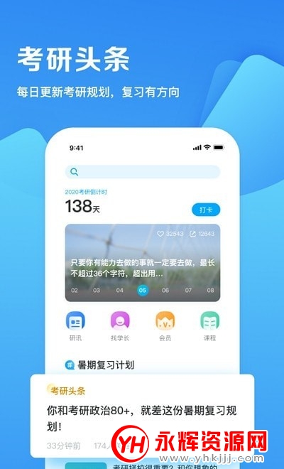 appٷ