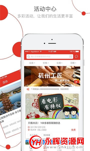 ����e���°�