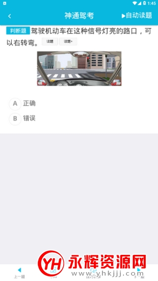 ��ͨ�ݿ�appһ��ͨ