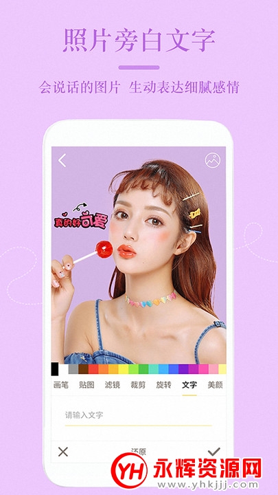 ������ͼ����app