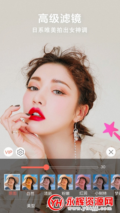 ������ͼ����app