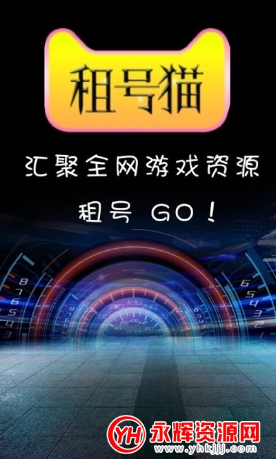 ���è����Ϸ��ţ�