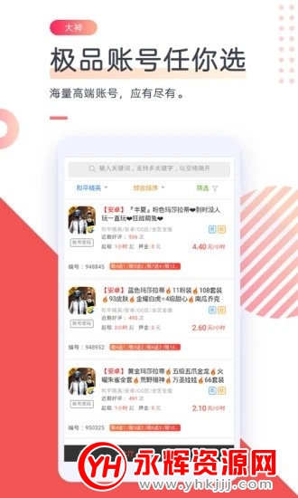 cc��ѽ������ר�����°�