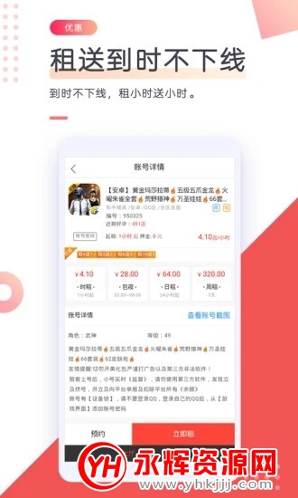 cc��ѽ������ר�����°�