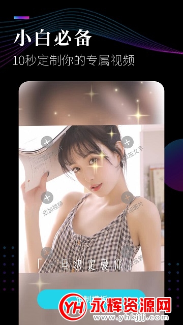 cute cut��Ƶ�ü�