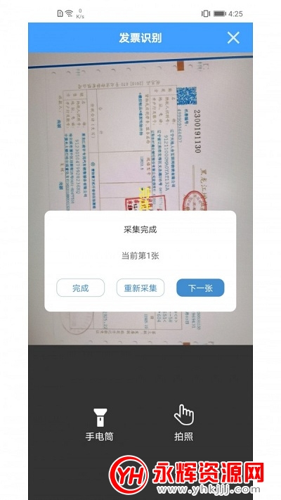 ƱƱ��app��Ѱ�