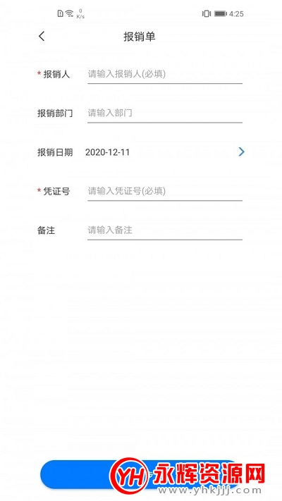 ƱƱ��app��Ѱ�