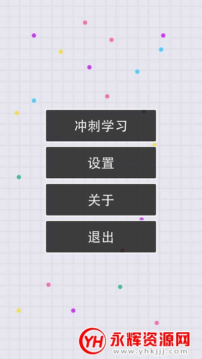 ѧapp