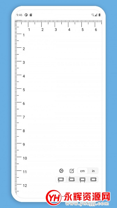 宜学易用尺子app 宜学易用尺子app