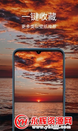 掌上聚合手机壁纸app 掌上聚合手机壁纸app