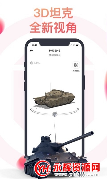 ̹��Ӫ��app�ٷ���