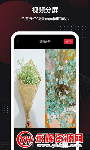 制作视频助手app 制作视频助手app