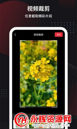 制作视频助手app 制作视频助手app