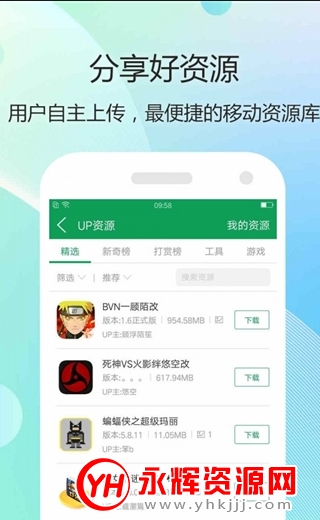 Ԫappѹ
