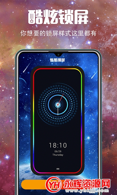 5G��ֽapp��Ѱ�