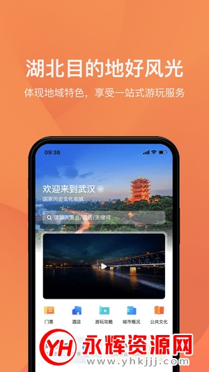 �κ���app�ٷ���