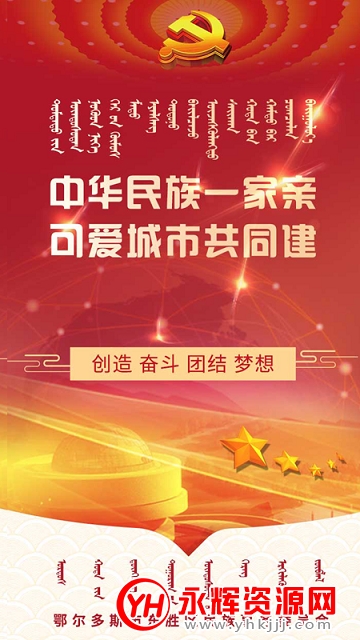 ��ʤ����֮��app�ٷ���