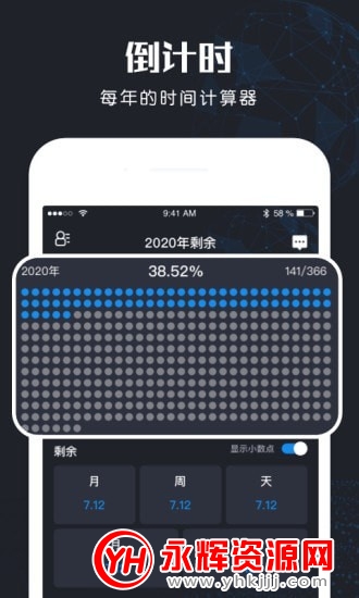 ��������app�ٷ���