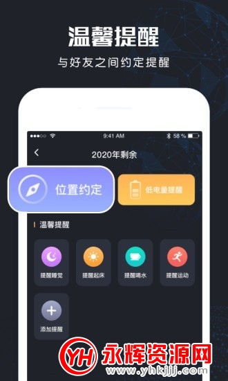 ��������app�ٷ���