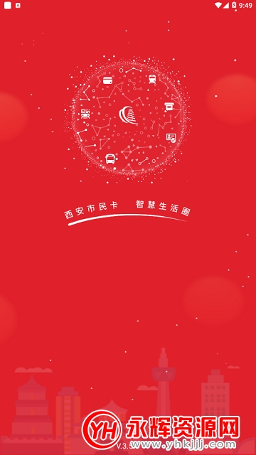 ��������app�ٷ���