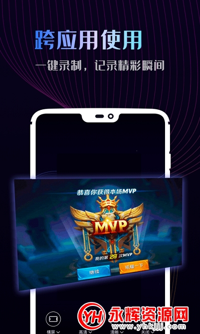 ����¼����ʦapp