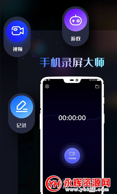 ����¼����ʦapp