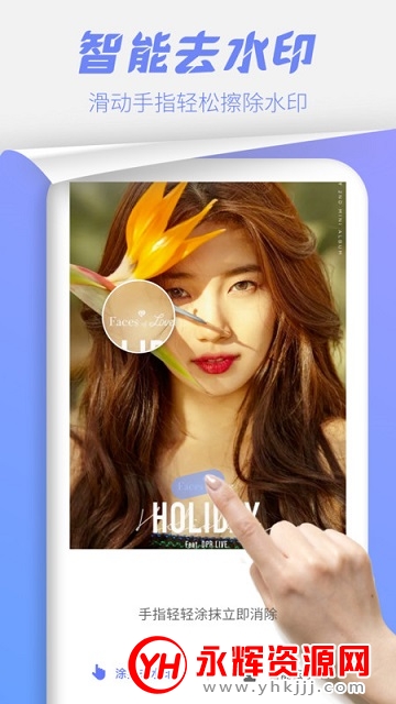 ��Ƭ��������app��Ѱ�