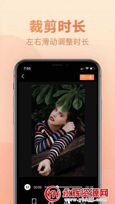 大白视频去水印app 大白视频去水印app