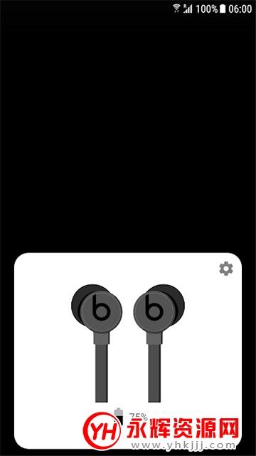 AirPods看电量app AirPods看电量app