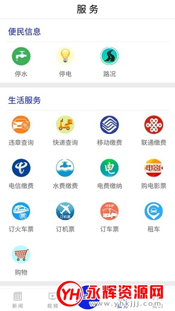 Ϻappٷ