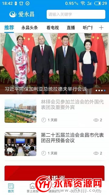 appٷ