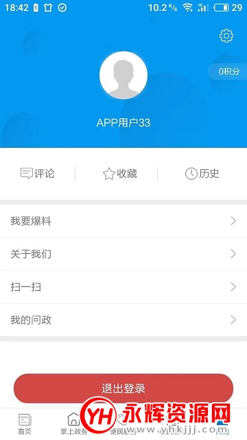 appٷ