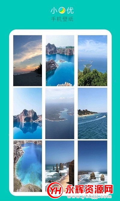 小优手机壁纸app 小优手机壁纸app