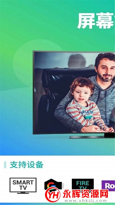 快捷录屏王(手机屏幕录制) 快捷录屏王(手机屏幕录制)