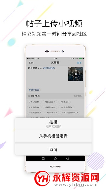 ڻʯappٷ