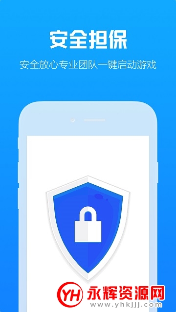 咕噜代练app官方版 咕噜代练app官方版