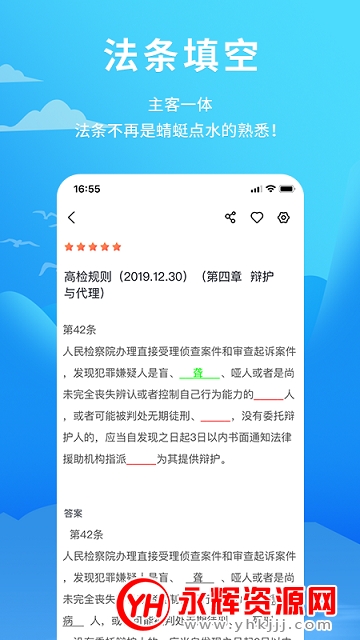 ������app�ٷ���