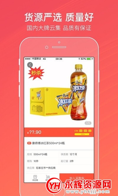 ̲ݶappٷ