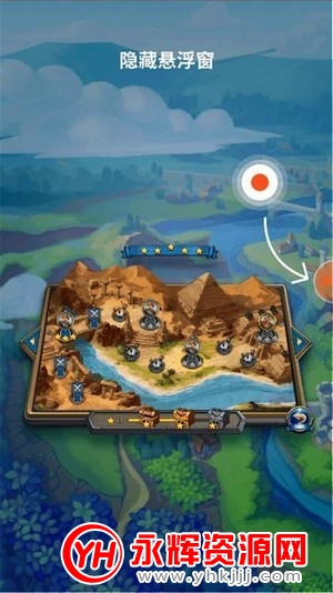 ������Ϸ¼����ʦȥ����