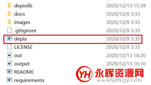Depix马赛克去除工具