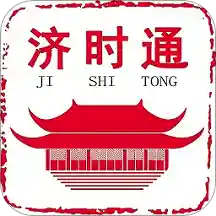 ��ɽ����ʱͨapp�ٷ���v2.1.1 ��׿��