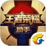 ������ҫKPL�һ�appv4.61.405