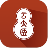云太医app官方版v1.0.13